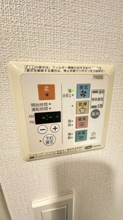 渋谷駅 徒歩5分 9階の物件内観写真